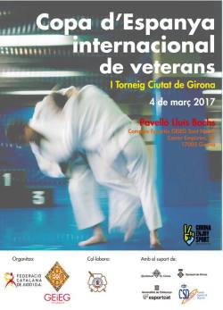 16427702_1166462726784372_7615941789165769653_n